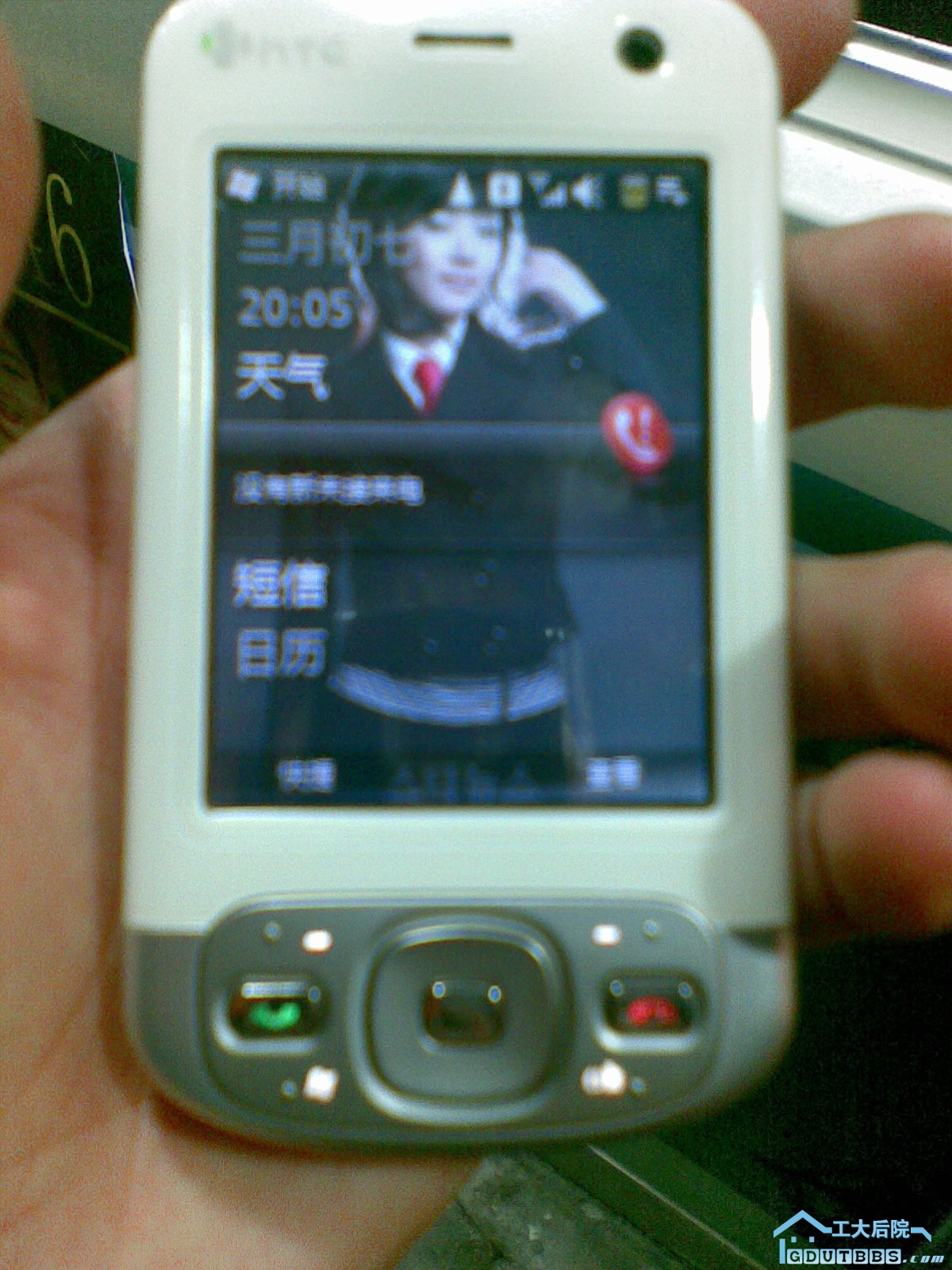 圖像477.jpg