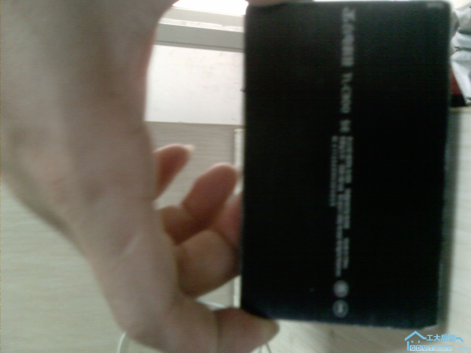 IMAG0213.jpg