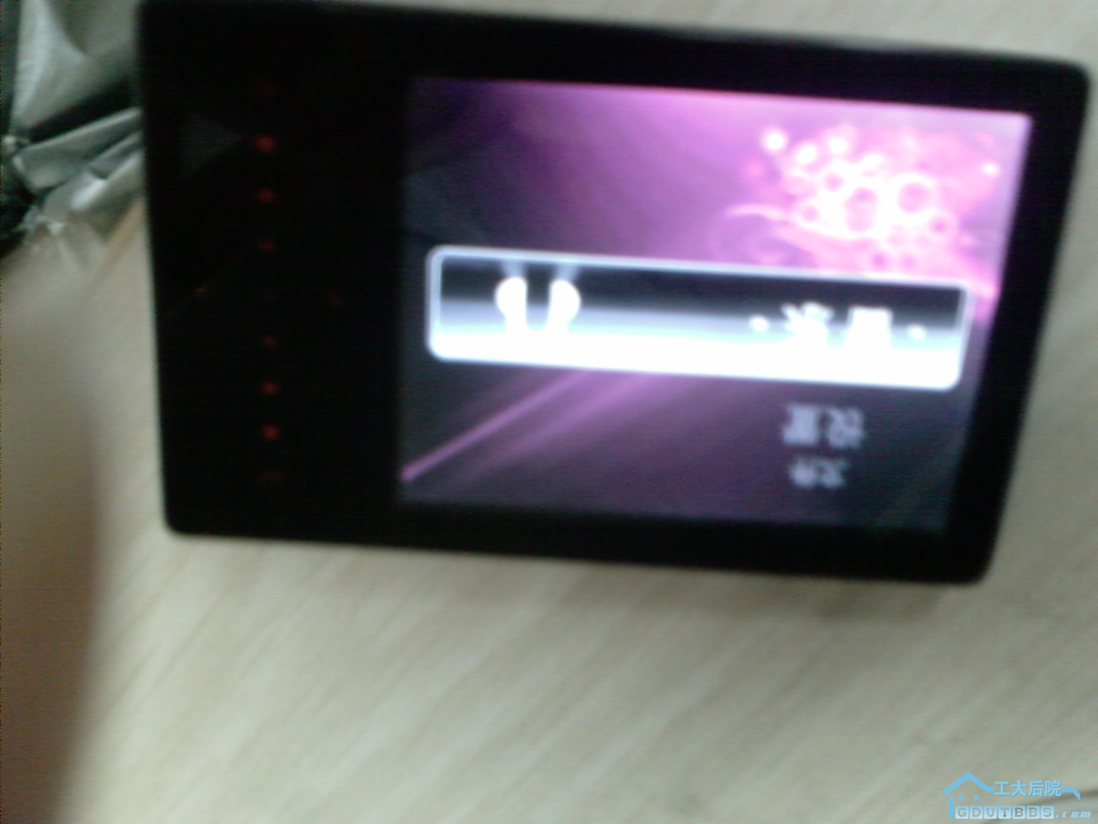 IMAG0212.jpg