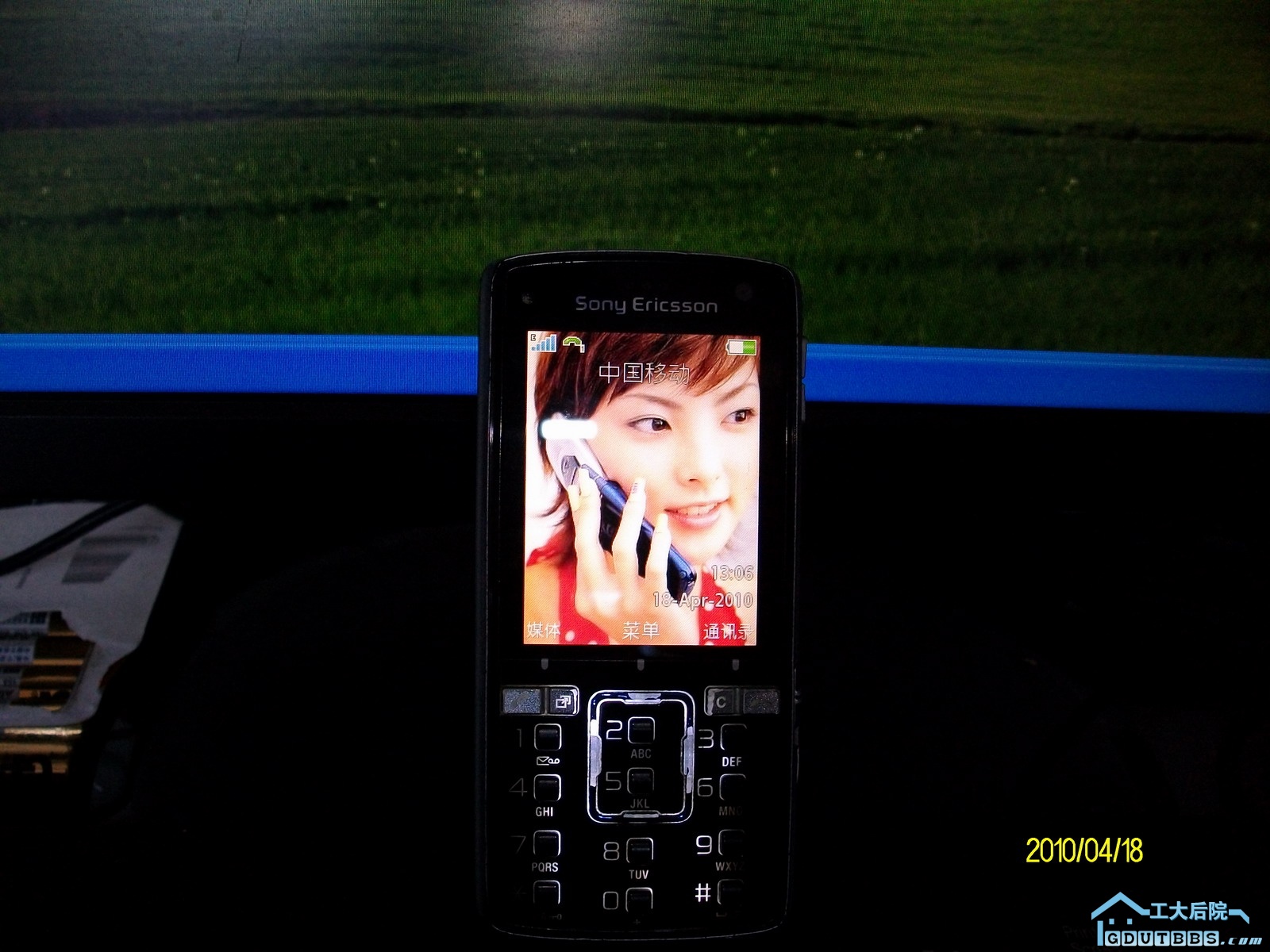 SANY0691.JPG