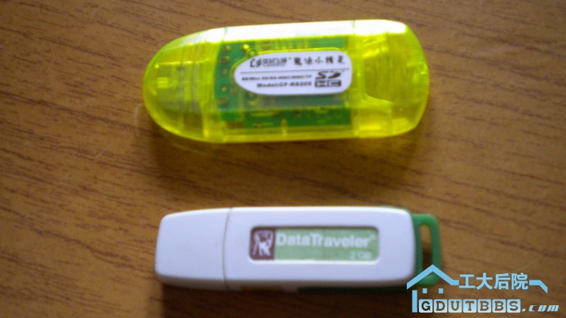 DSCN0668_调整大小.JPG
