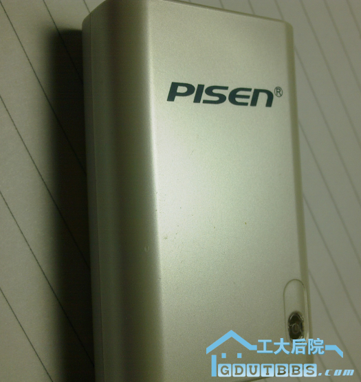 充电器2.png