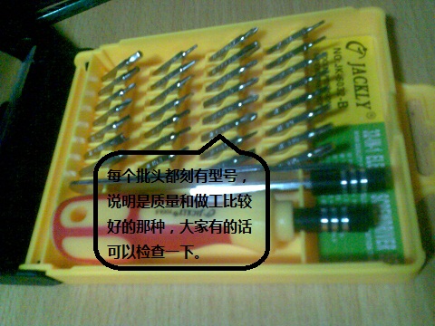 图像001.jpg