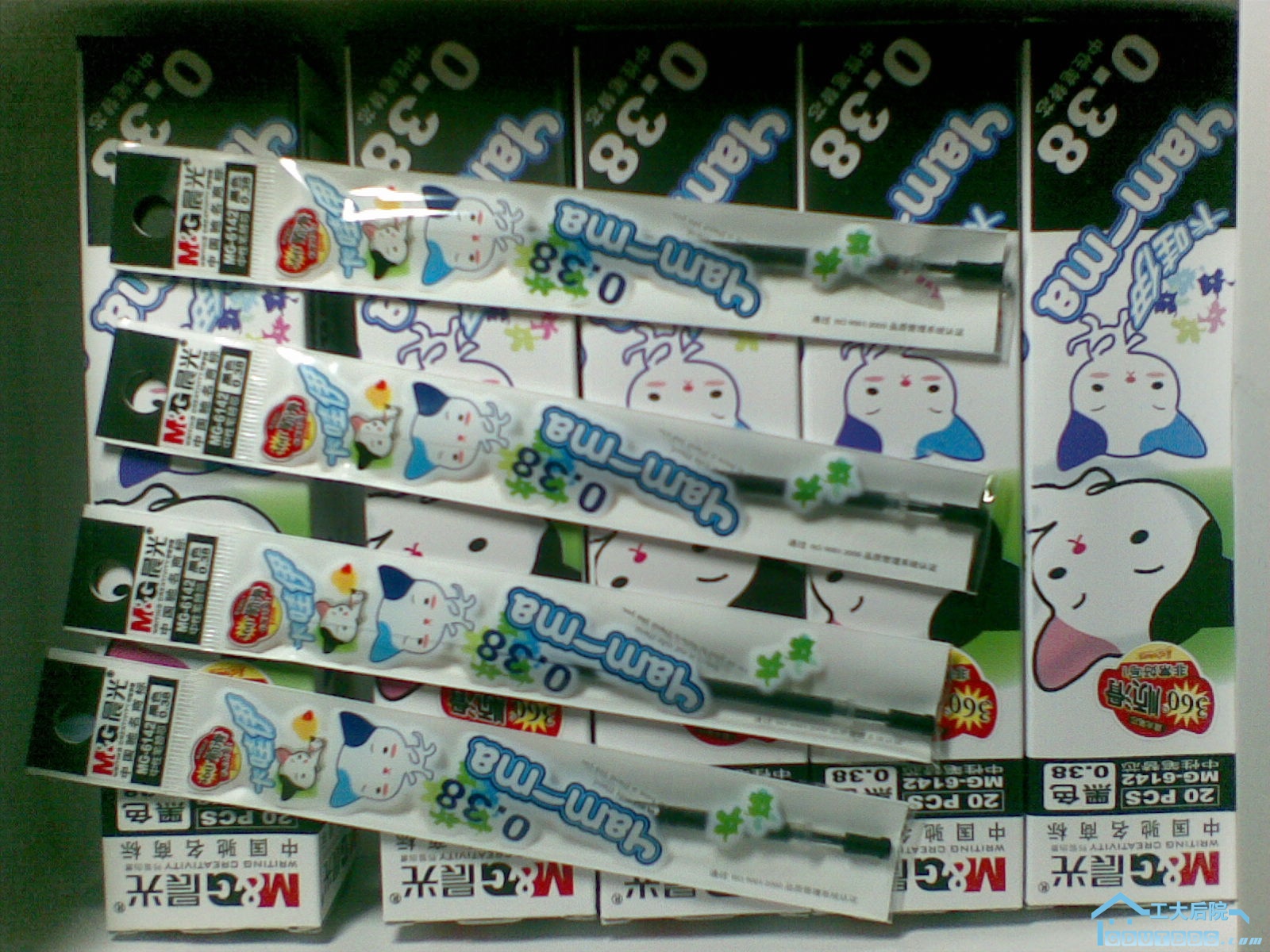 晨光0.38黑色笔芯