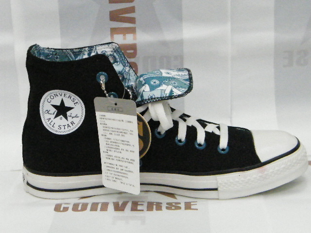 新百年 黑蓝高帮翻折2.JPG