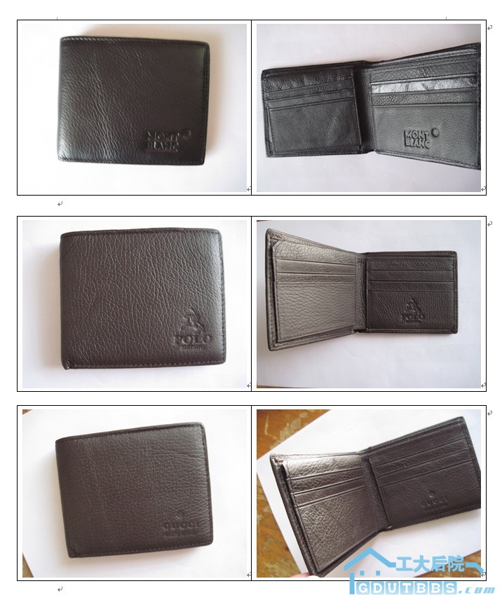 钱包-黑-棕.jpg