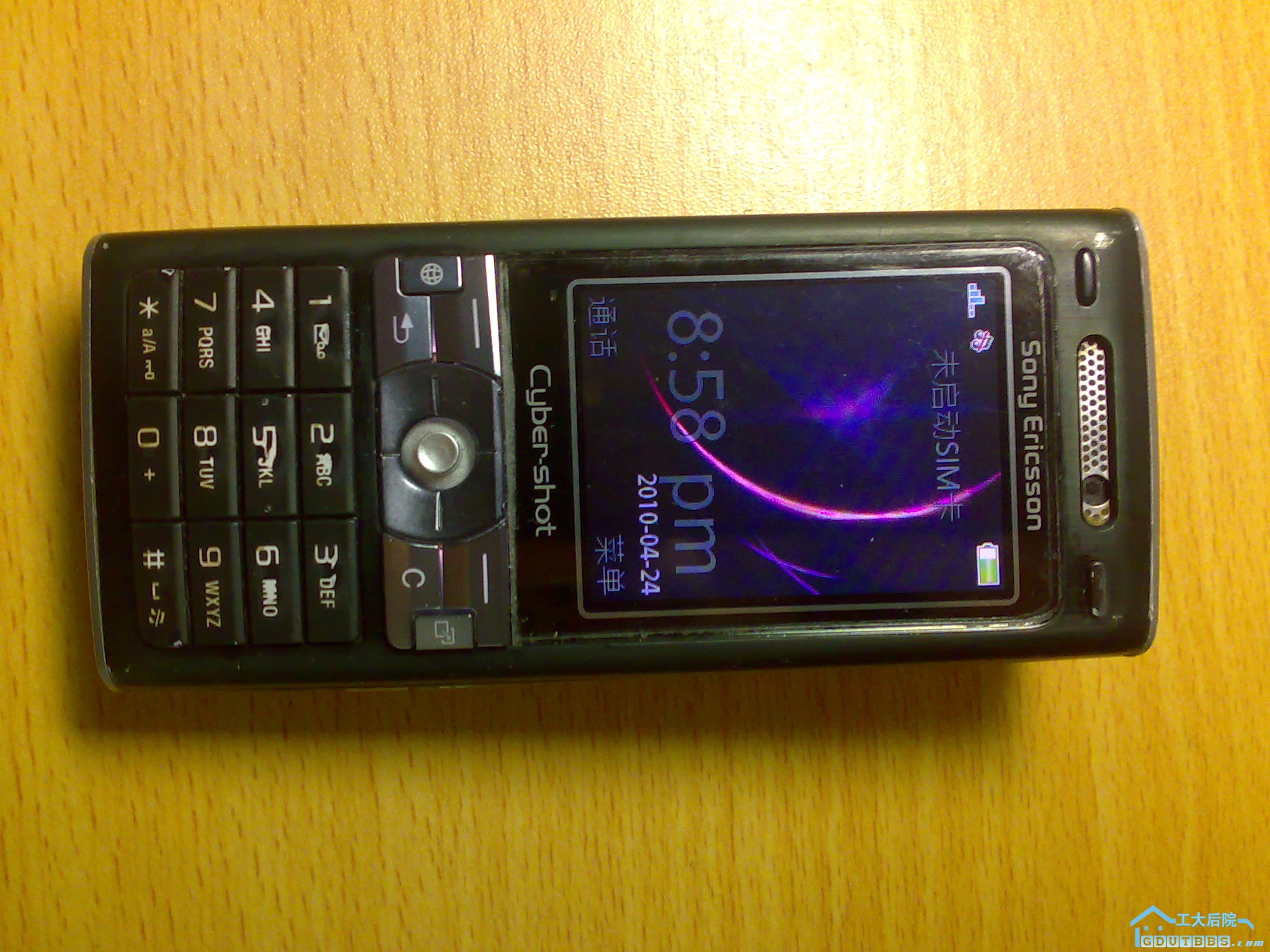 20100424041.jpg