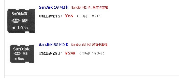 无语了.jpg
