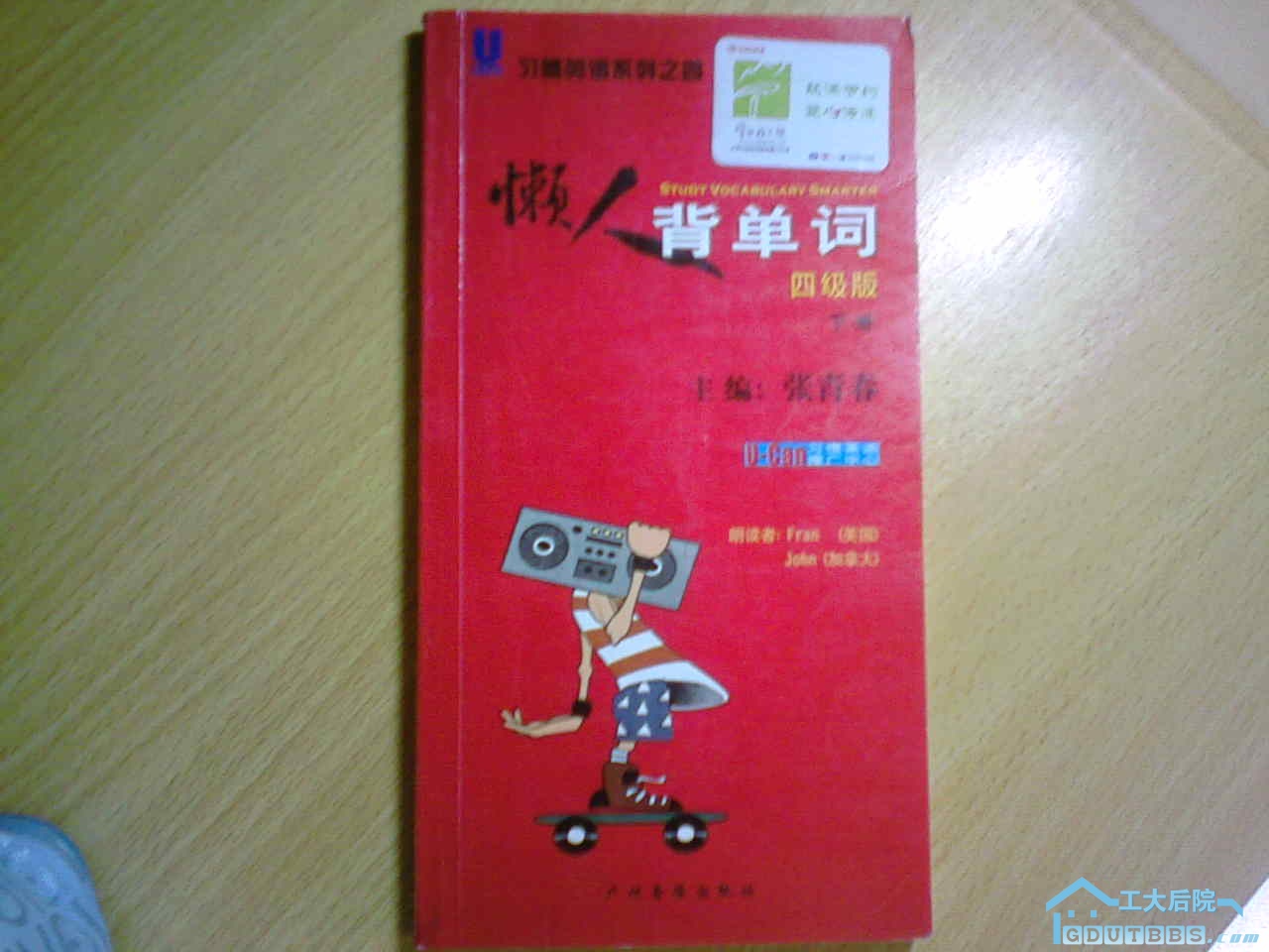 图像032.jpg