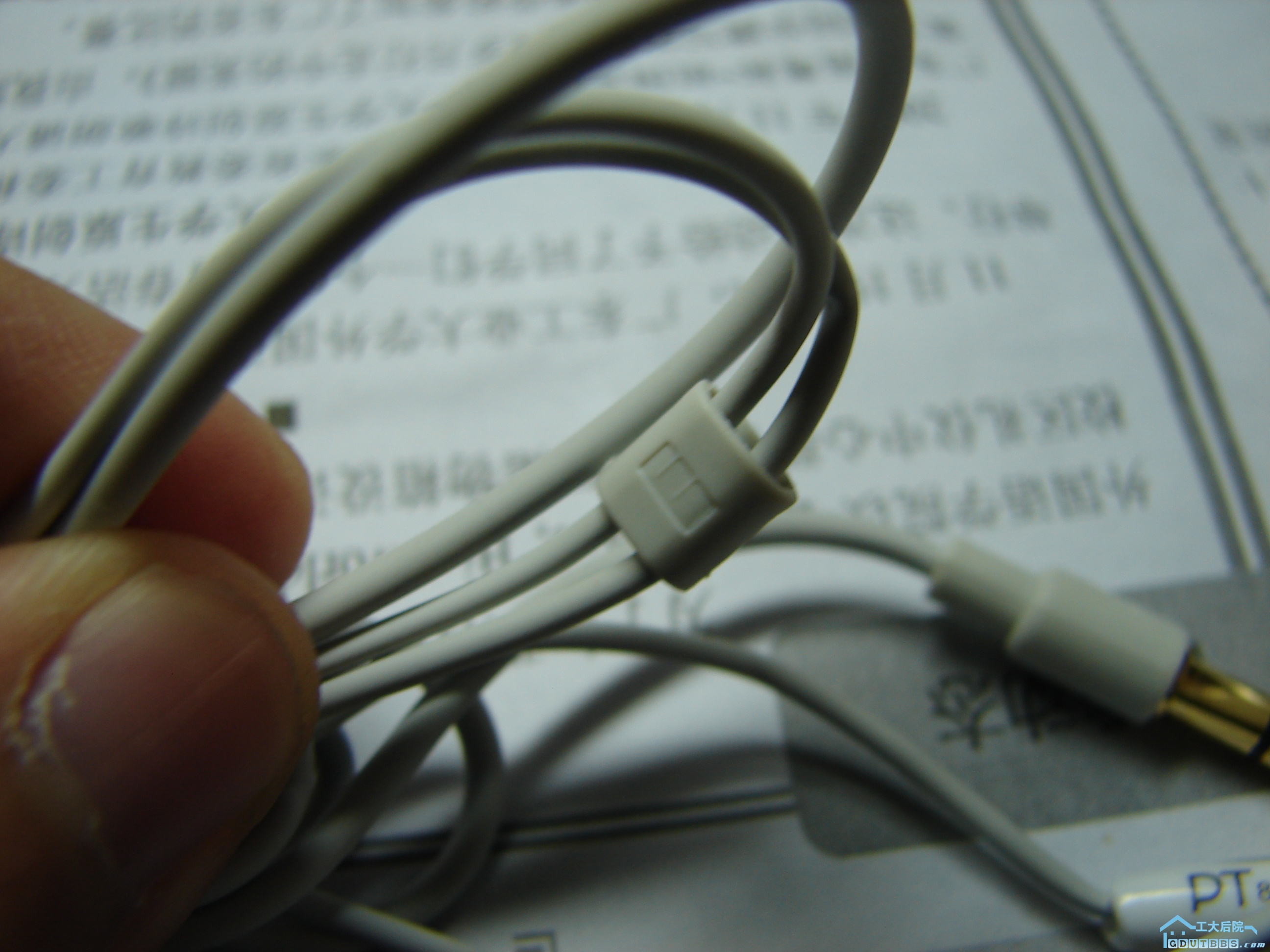 M字标记