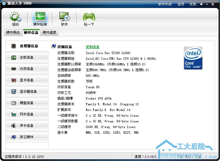 未命名.JPG