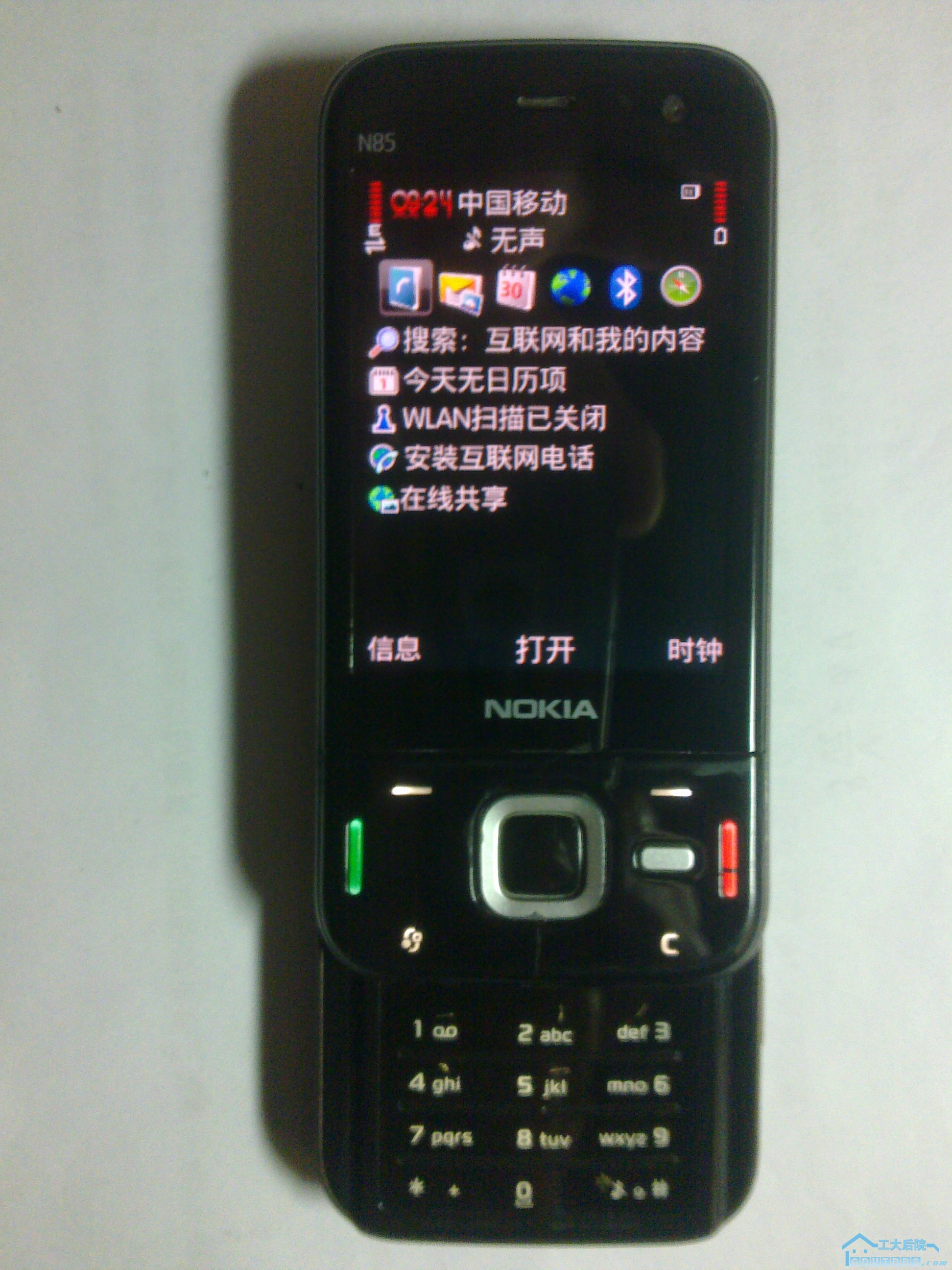20100425084.jpg