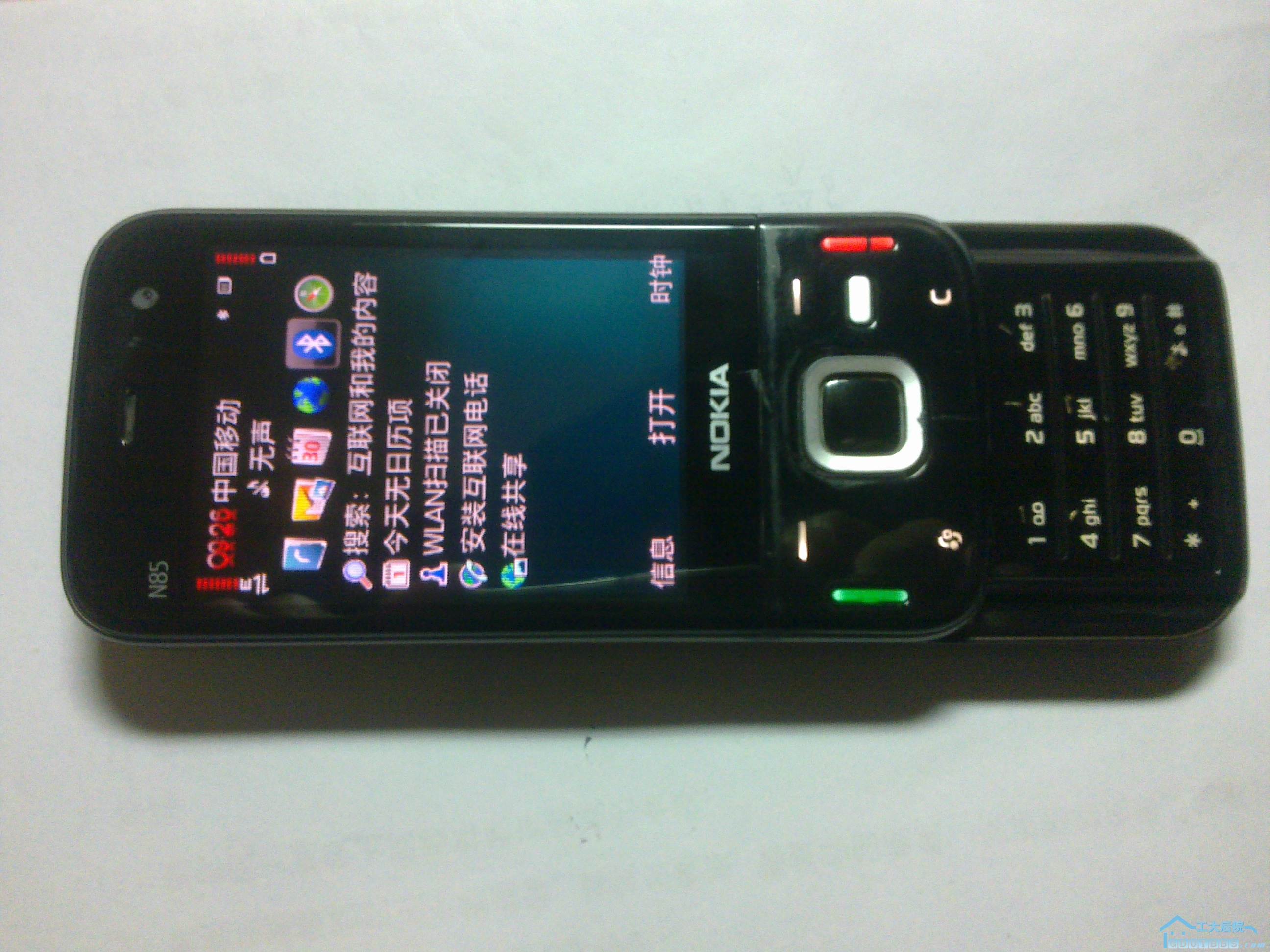 20100425085.jpg
