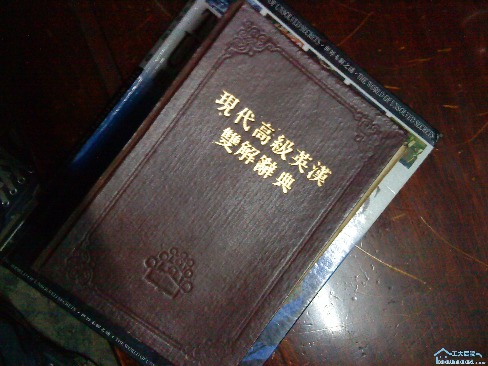 DSC00002.JPG