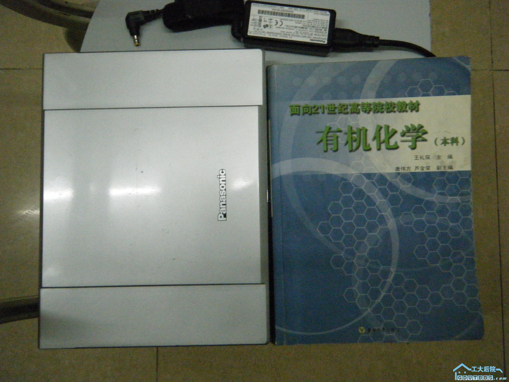 照片 029.jpg