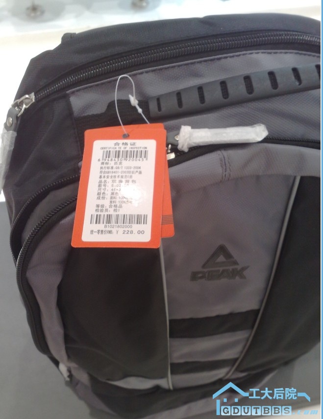 专业笔记本包 特价；98元 （宿舍存货）