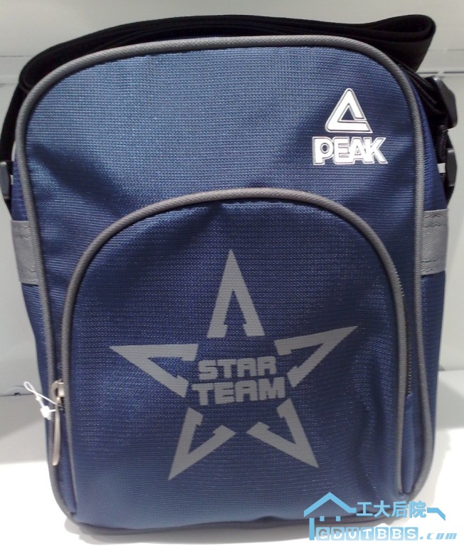 单肩包b601050  70元