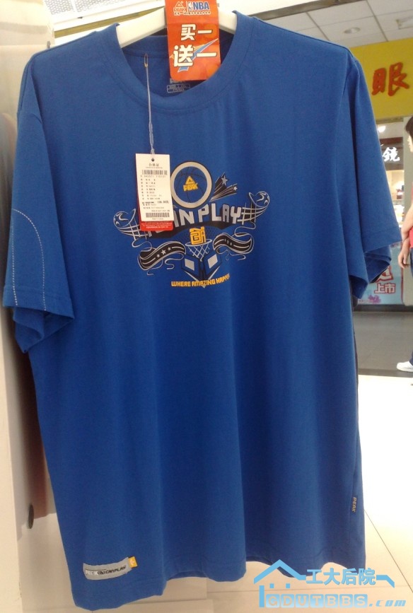 .买一送一t69111   108元