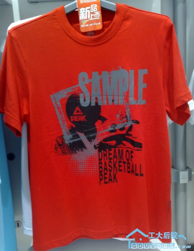 f693801  新货 96元