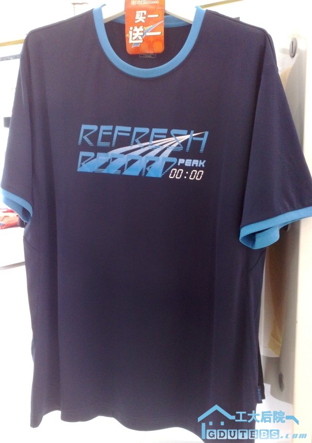 .f692911 买一送一 108元