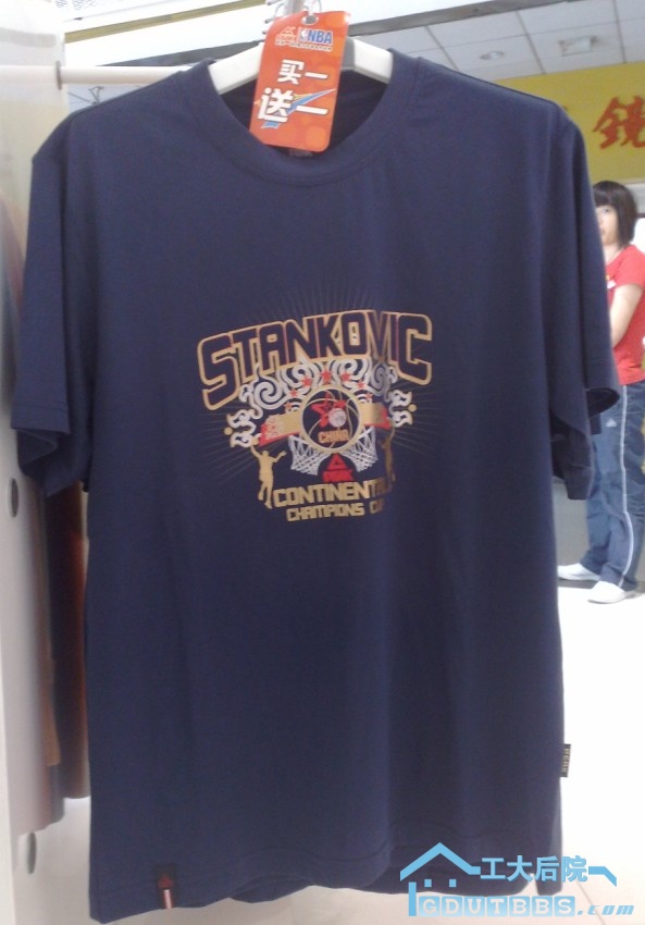 f691061 买一送一 109元 （宿舍存货）