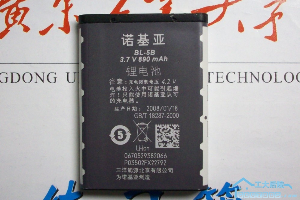 QQ截图未命名.jpg