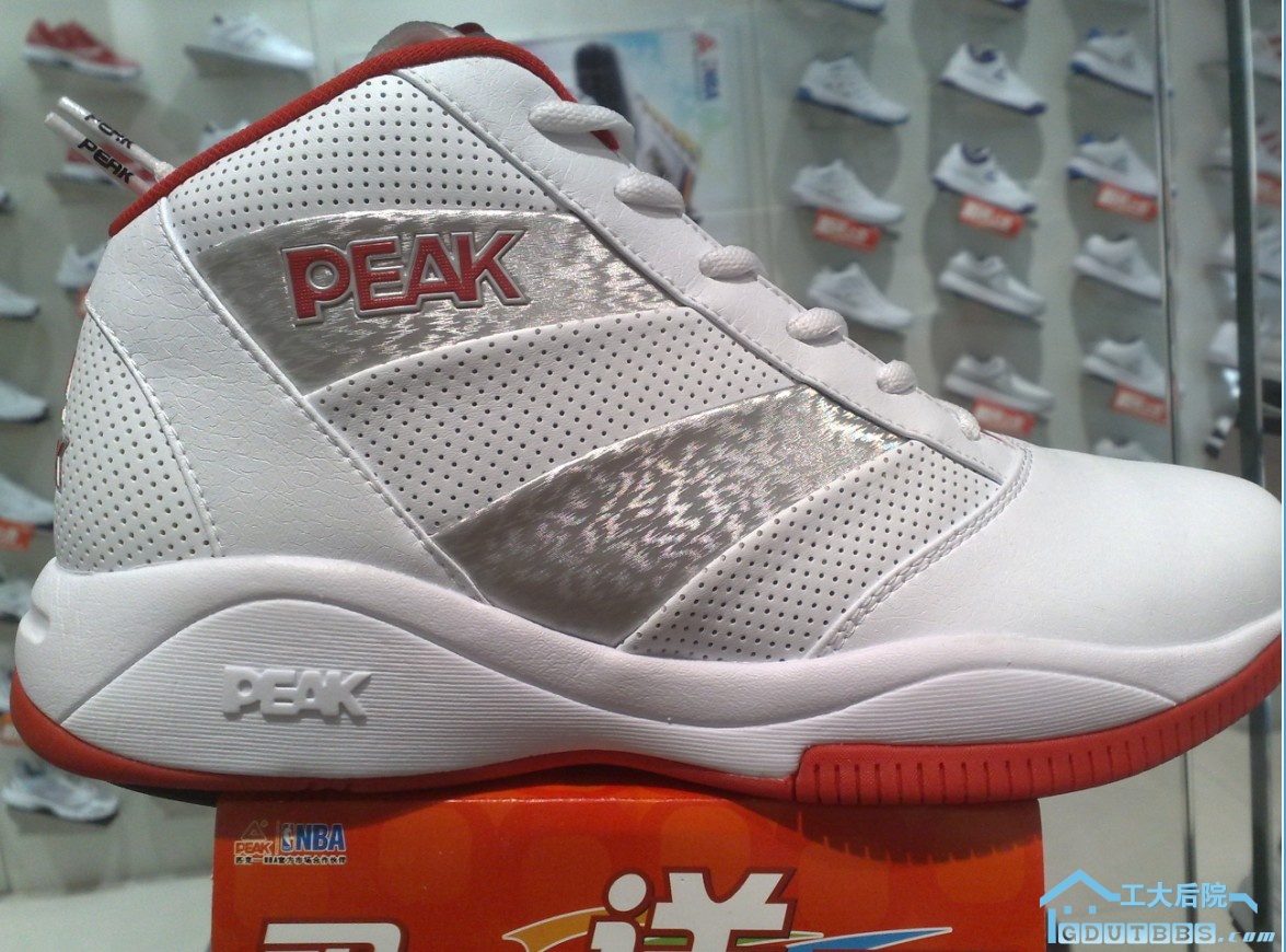 e02501a  买一送一 399元