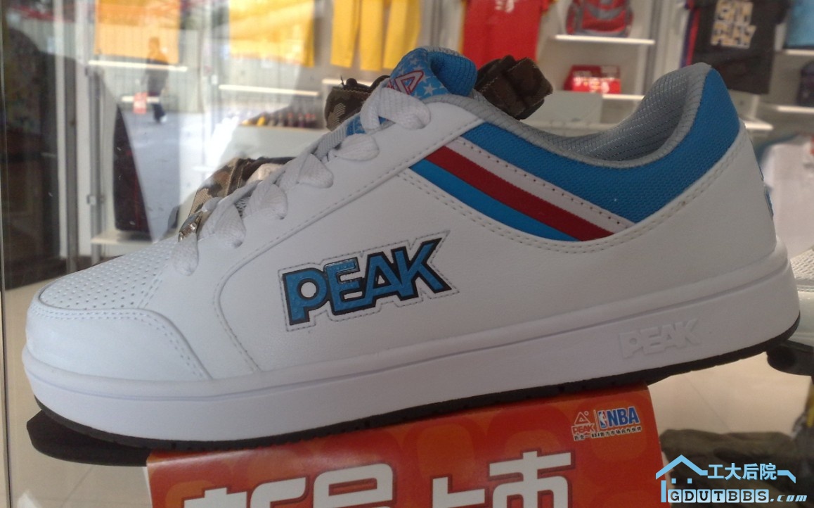 e02265b 新货 263元