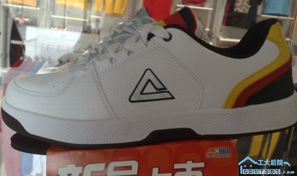 e0225b 新货 263元