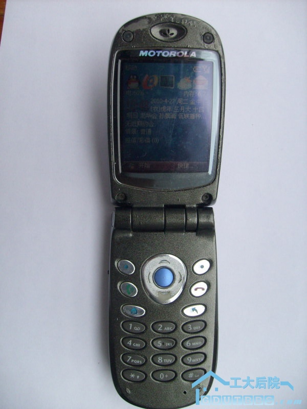 S7300198.JPG