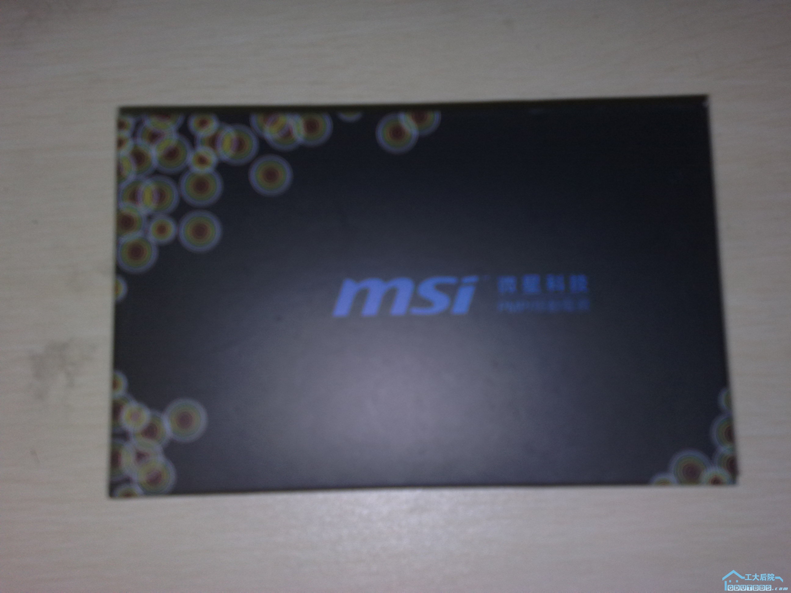 26042010056.jpg