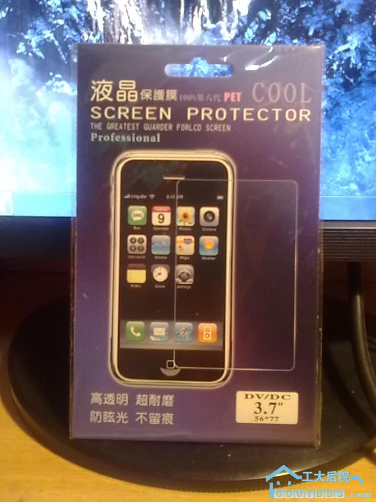 20100429055.jpg