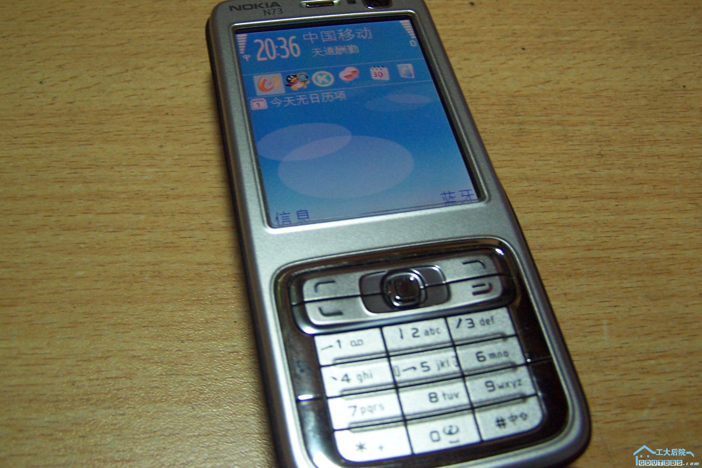 100_7793.JPG