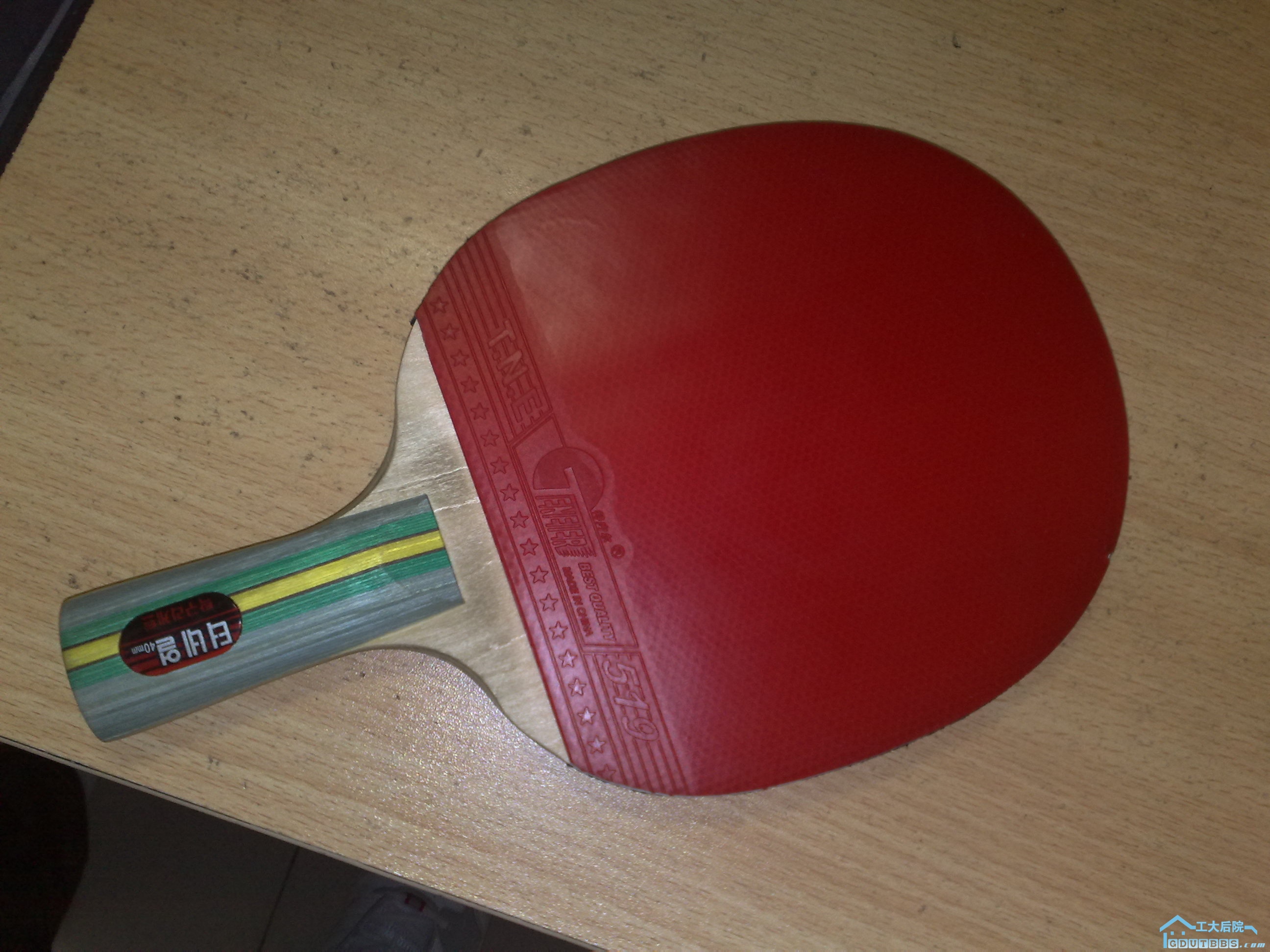 20100430238.jpg