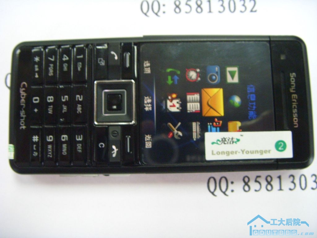 ST832970_1.jpg