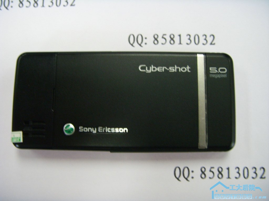 ST832975_1.jpg