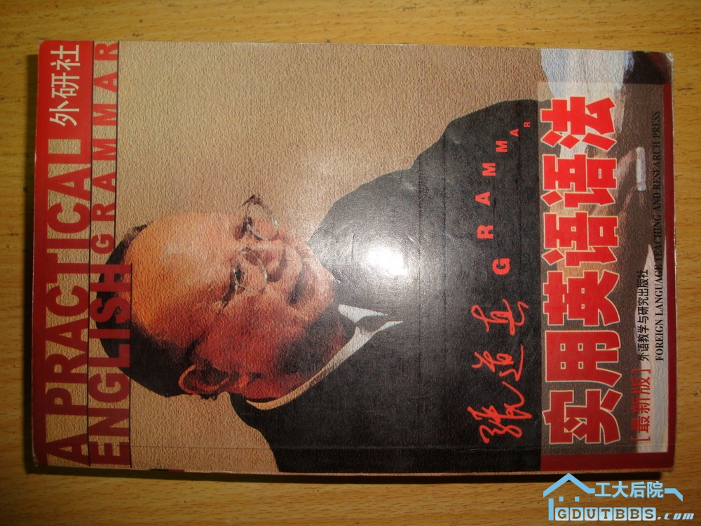 DSC06376.JPG