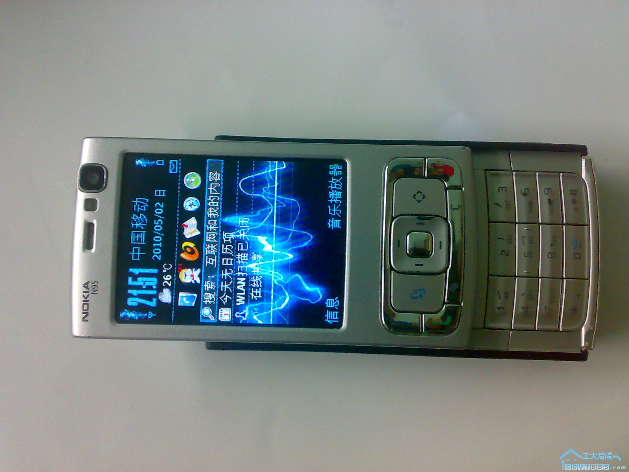 20080103008.jpg