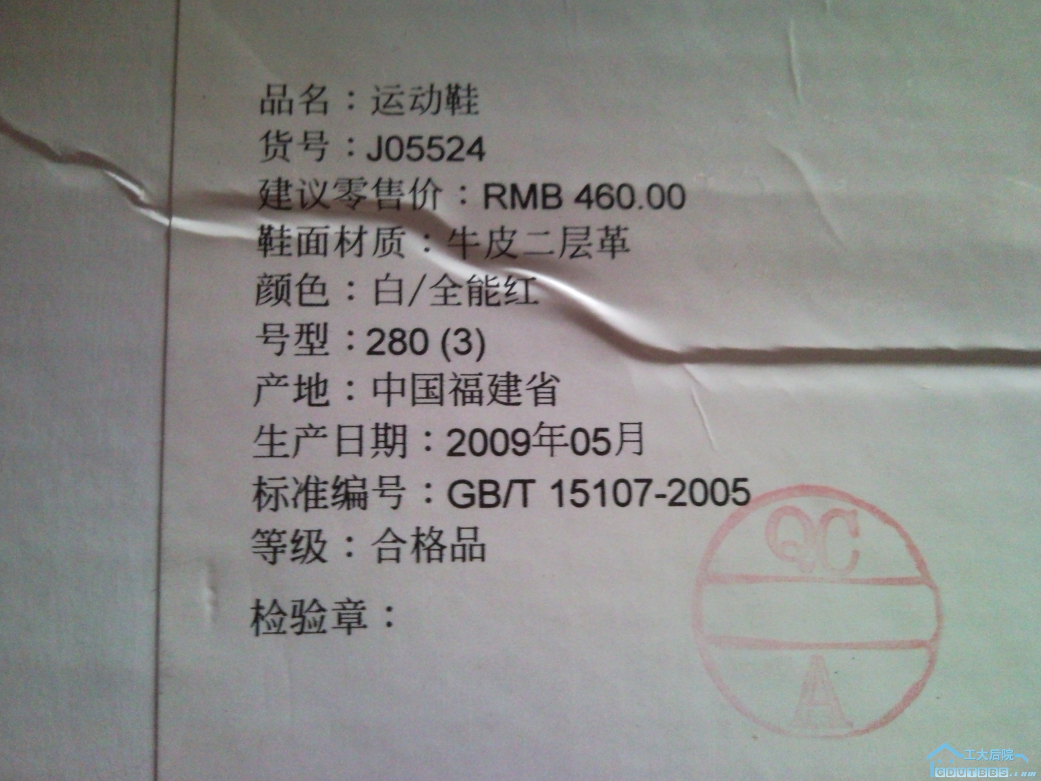SNC00235.jpg