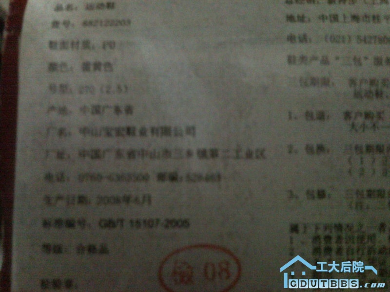 SNC00211.jpg