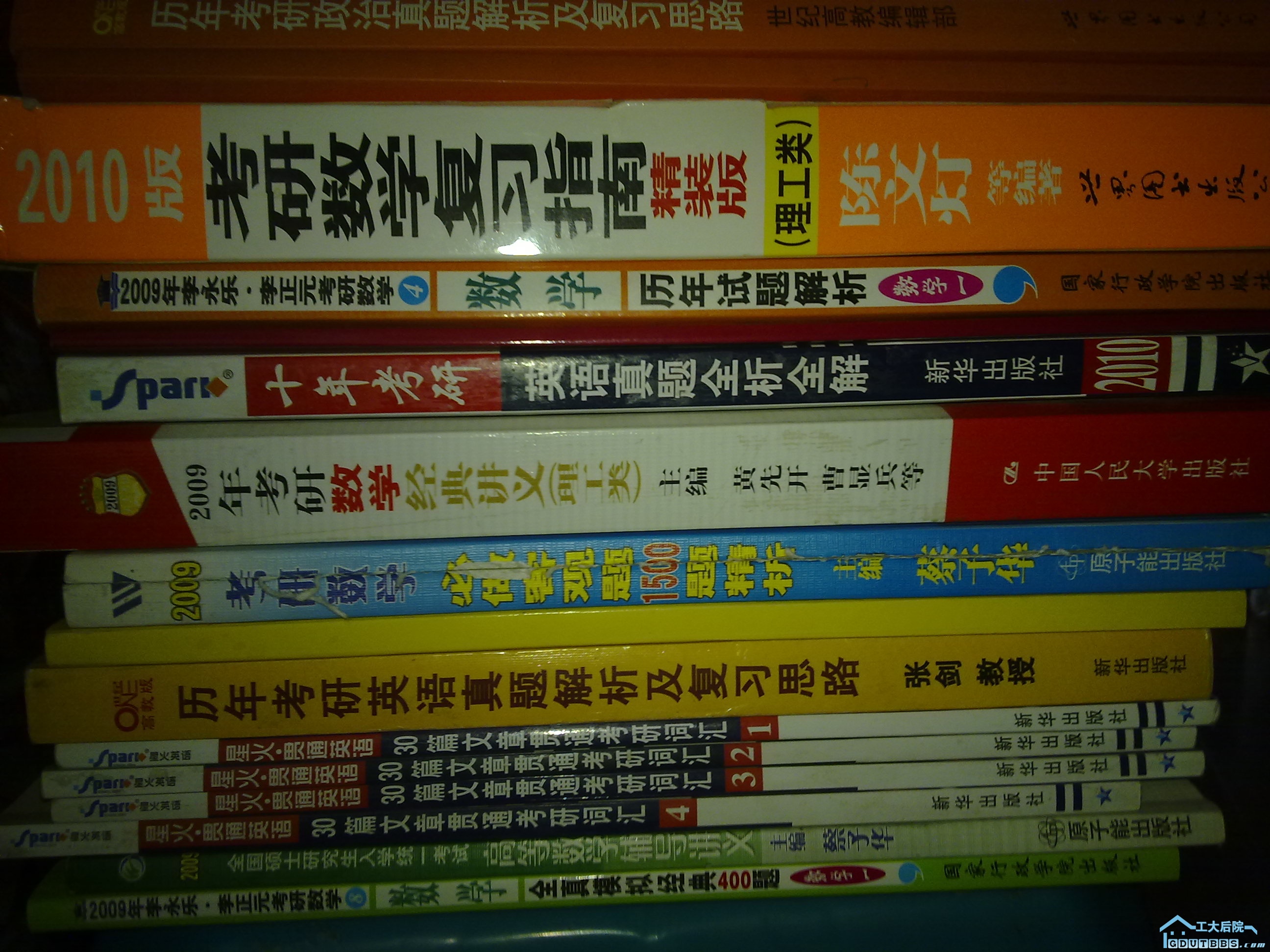 20100503063.jpg
