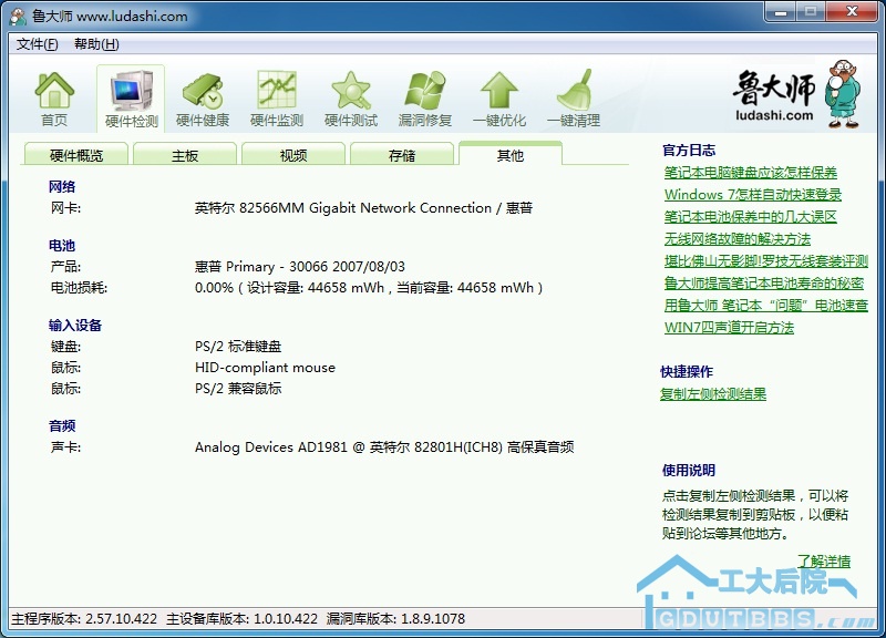 无标题.jpg
