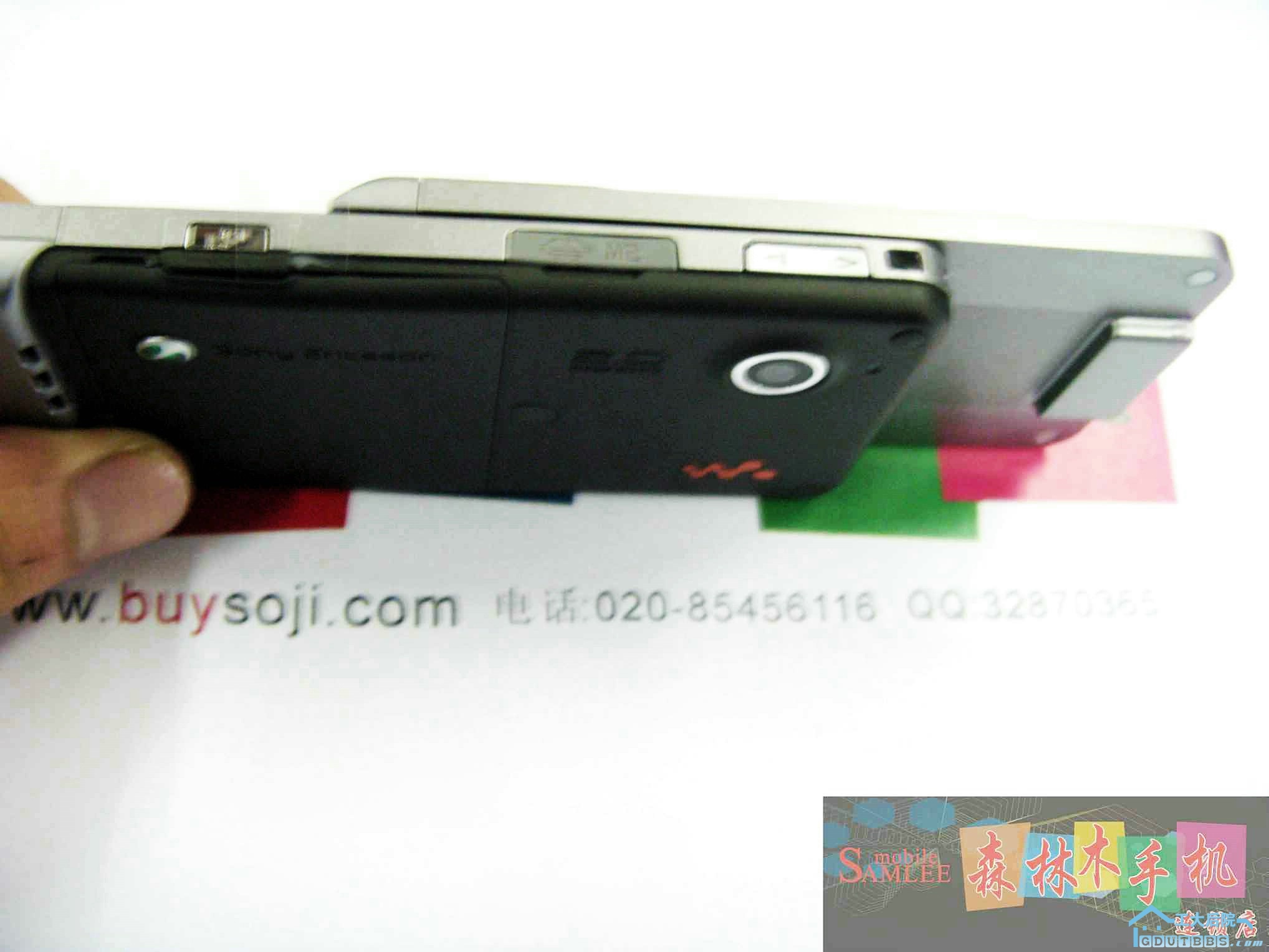 ST8319891.jpg
