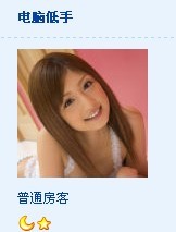 未命名.jpg