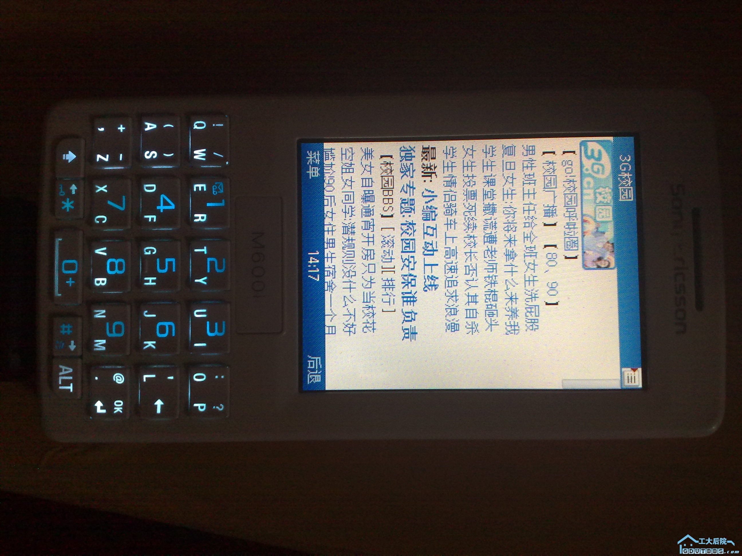 201005051093.jpg