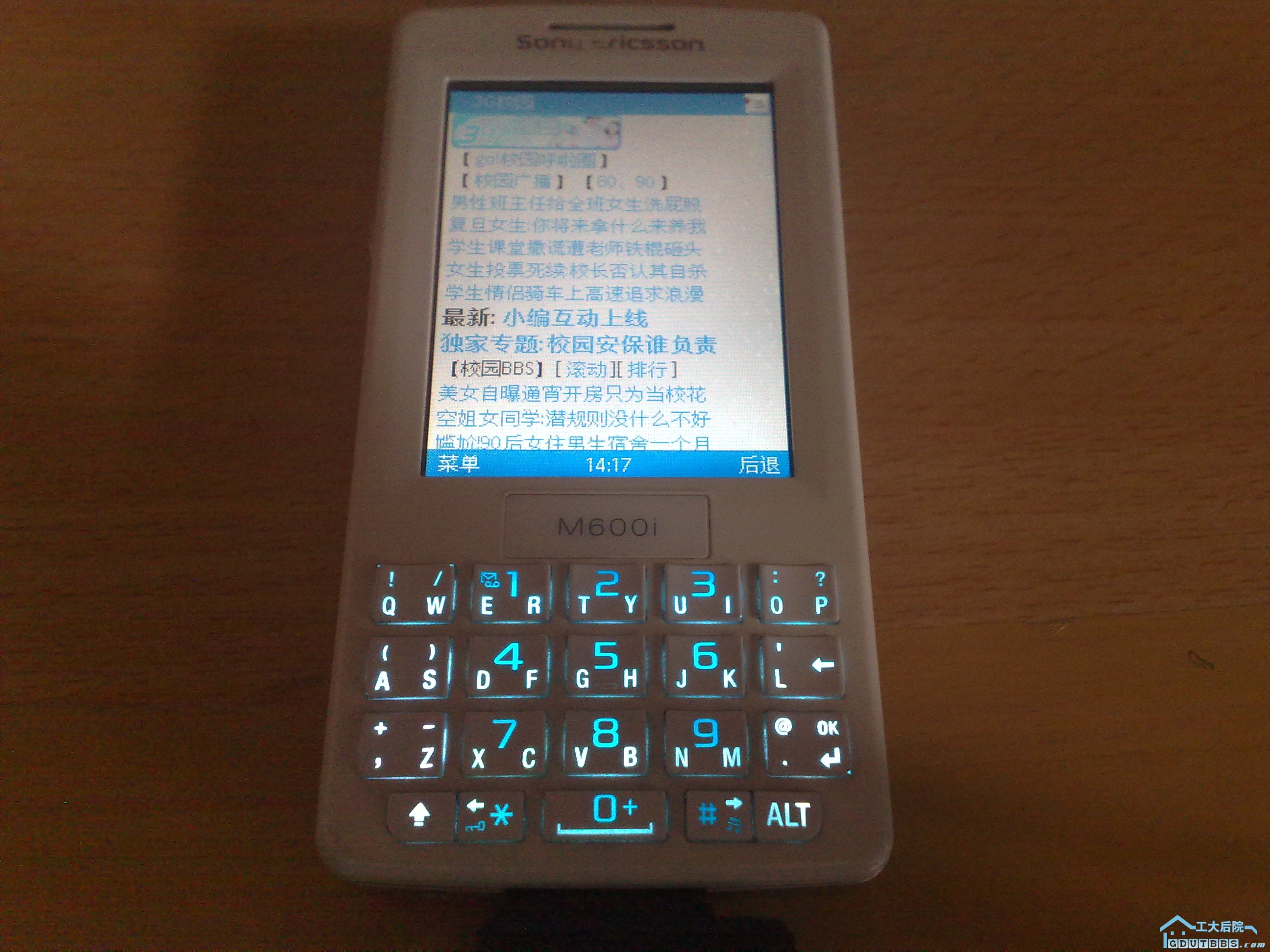 201005051094.jpg