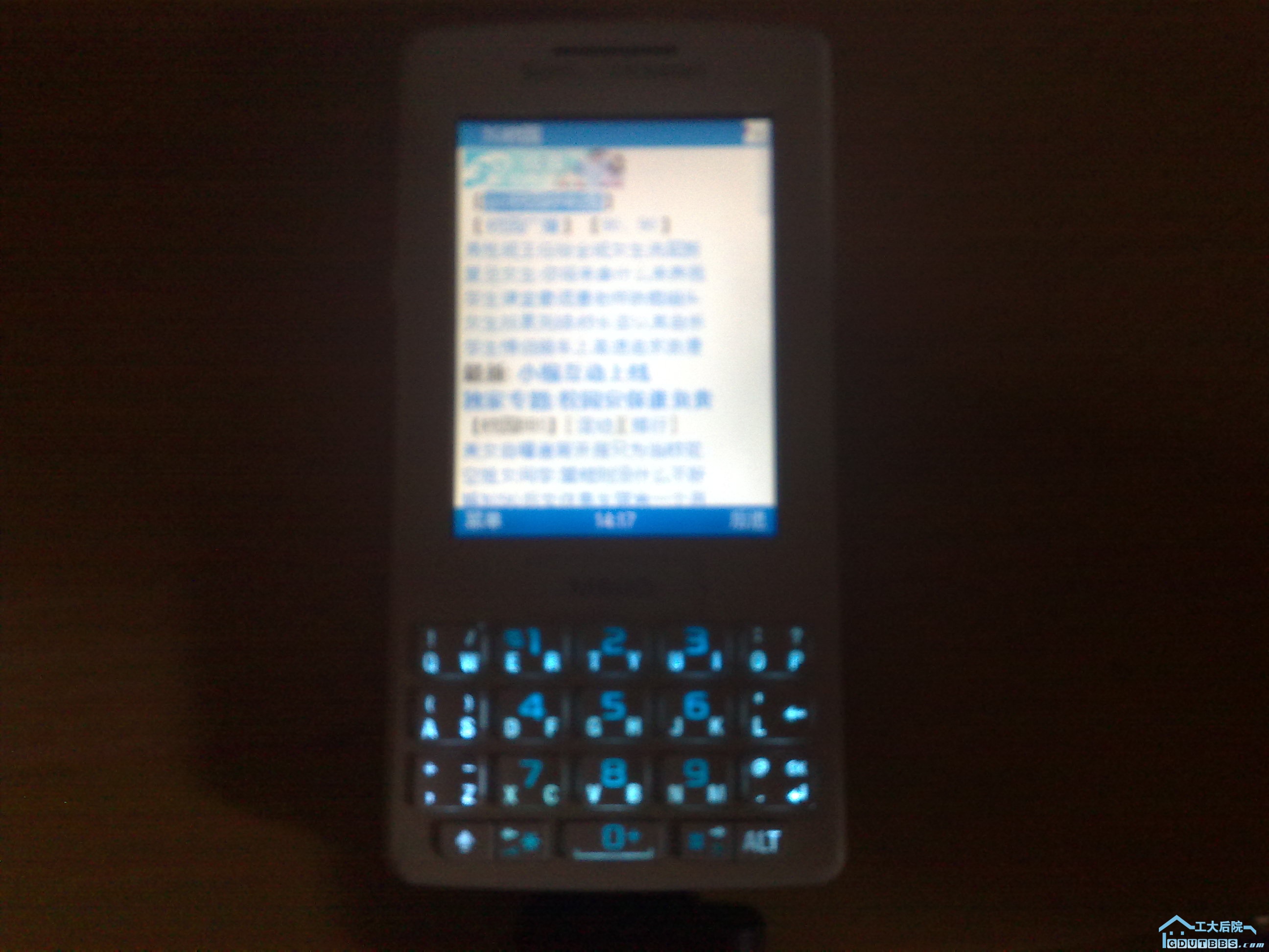 201005051095.jpg