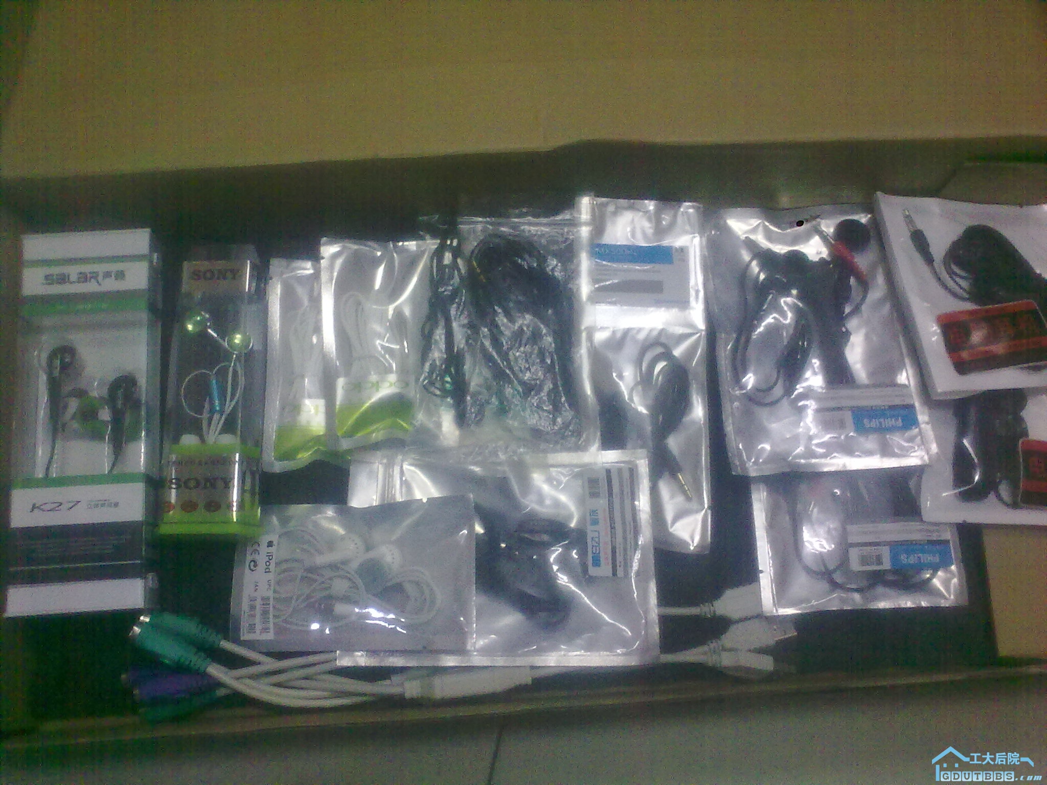 20100507701.jpg