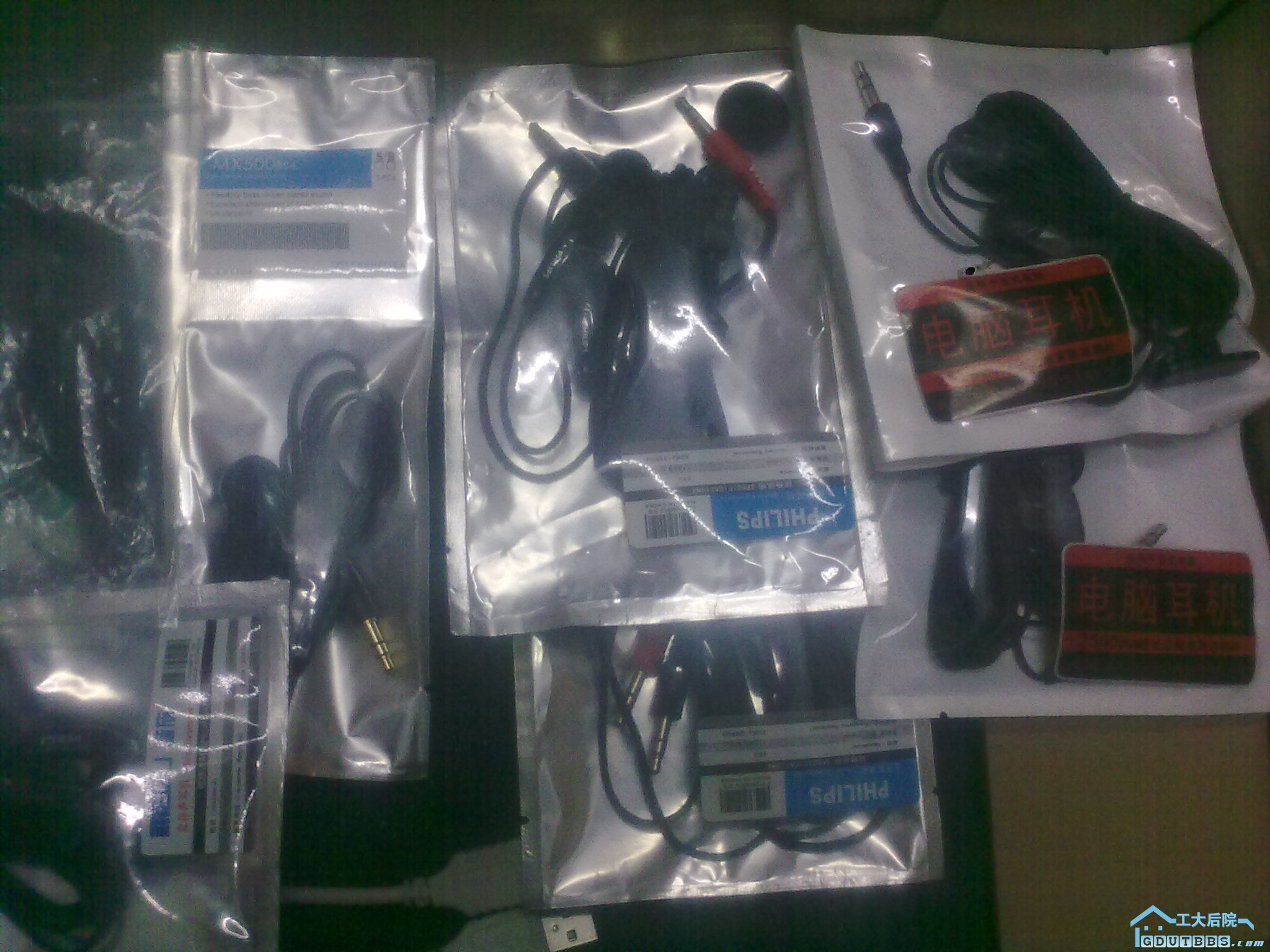 20100507702.jpg