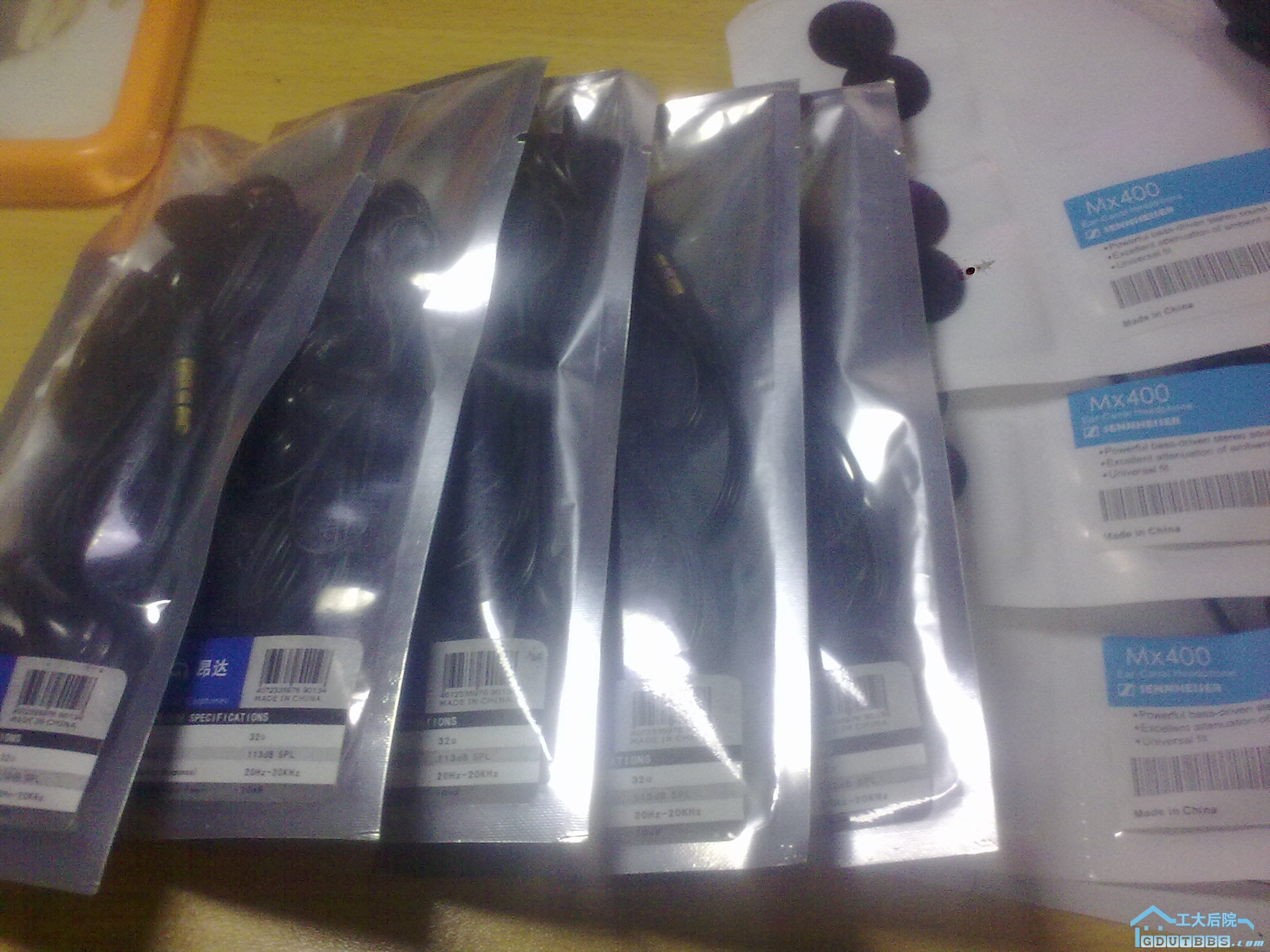 20100507705.jpg